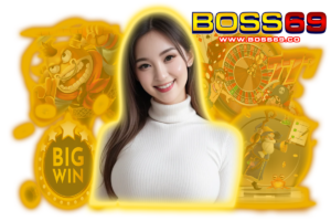boss69 บาคาร่า