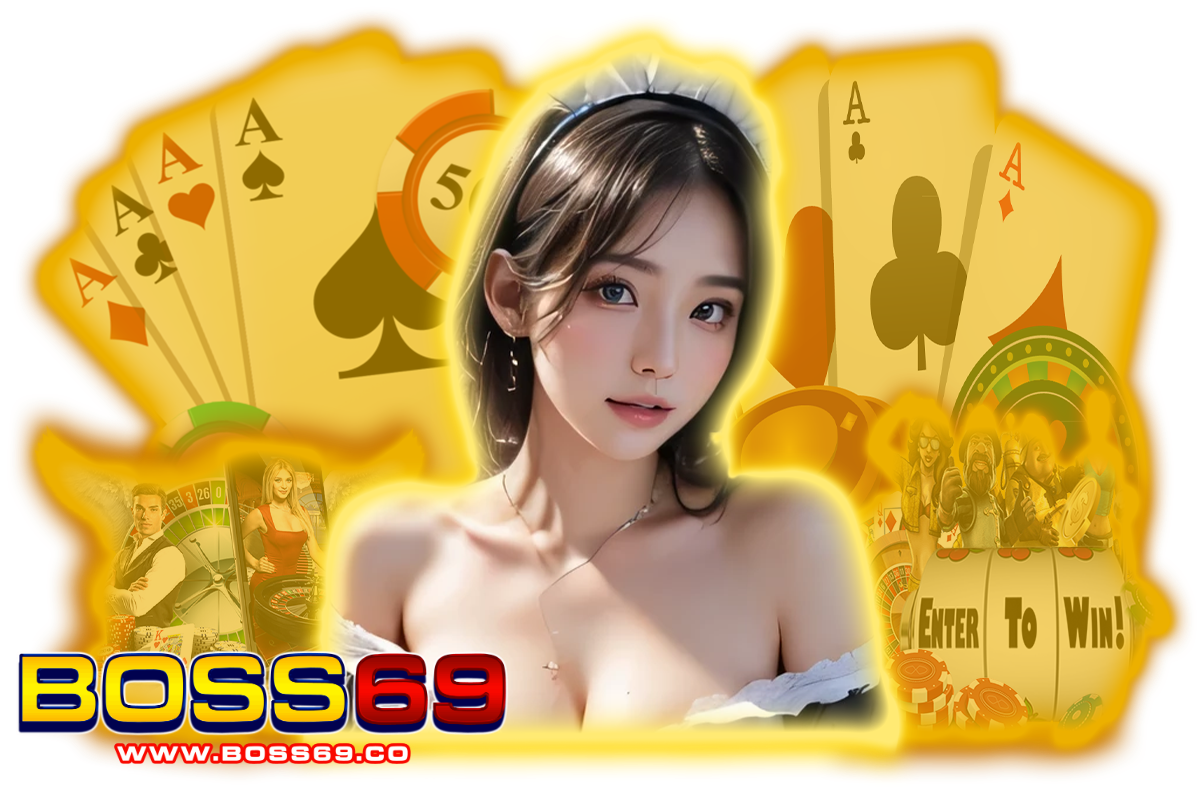 สเต็ป 69